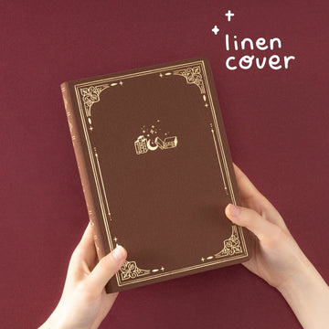 Tsuki ‘Atelier Magic’ Limited Edition Kraft Paper Bullet Journal in A5 ☾